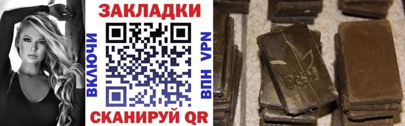 Наркошоп купить Каннабис  Мефедрон  COCAIN  СК  НБОМе  ГАШ  ГЕРОИН  Серов
