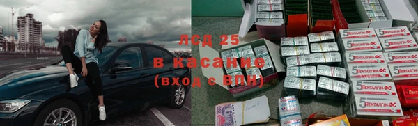 гидропоника Михайловск