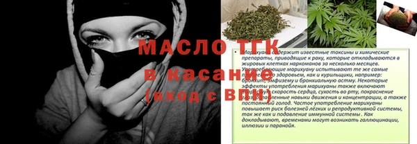 дурь Михайловка