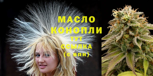 гидропоника Михайловск