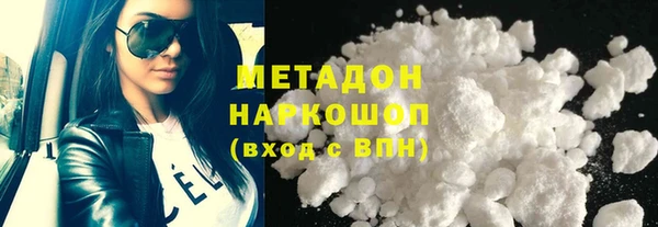 дурь Михайловка