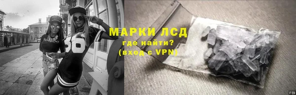 скорость mdpv Михайлов