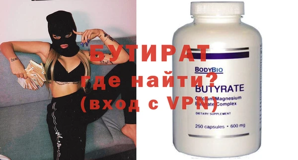 гидропоника Михайловск