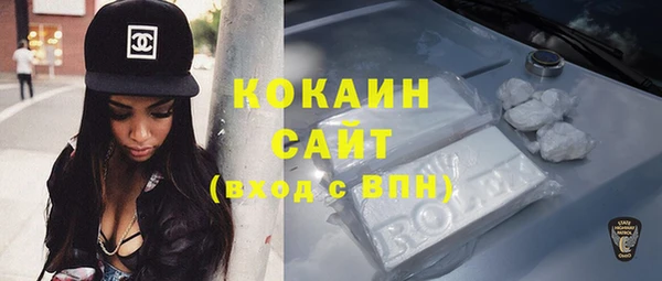дурь Михайловка
