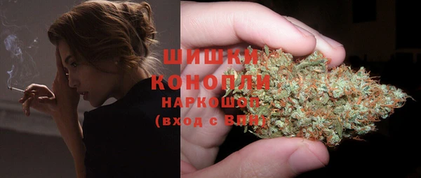 гидропоника Михайловск