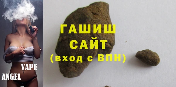 гидропоника Михайловск