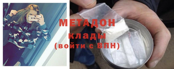 дурь Михайловка