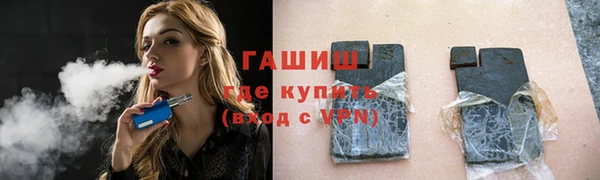 дурь Михайловка