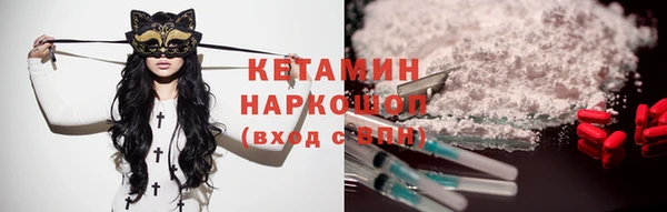 гидропоника Михайловск