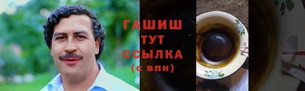 скорость mdpv Михайлов
