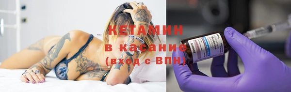 гидропоника Михайловск