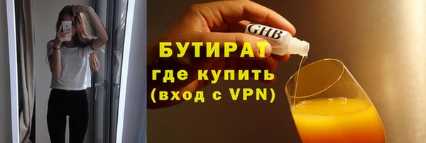 гидропоника Михайловск
