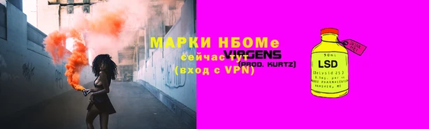 гидропоника Михайловск