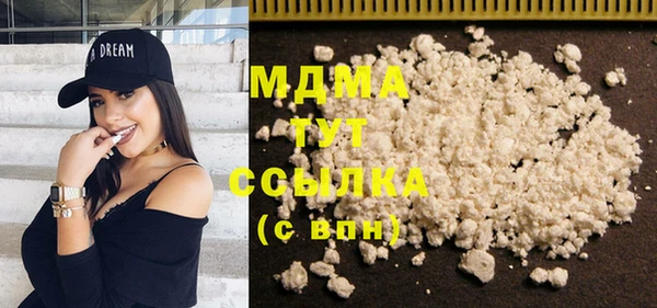 дурь Михайловка