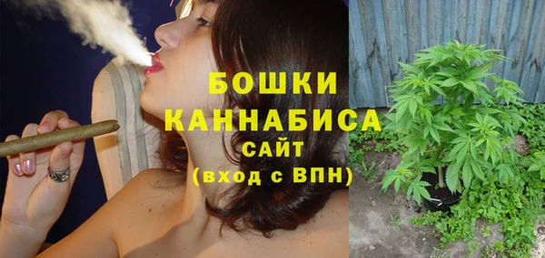 дурь Михайловка
