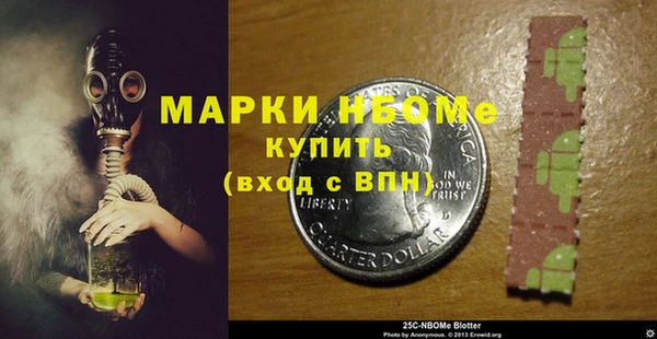 гидропоника Михайловск
