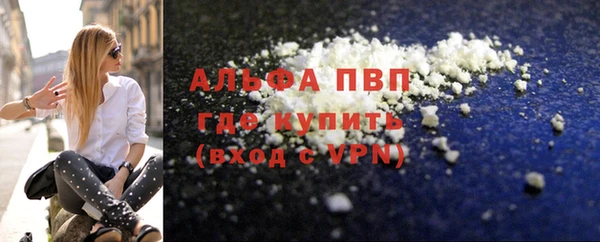 гидропоника Михайловск
