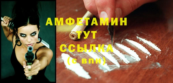 дурь Михайловка