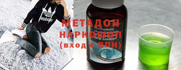 дурь Михайловка