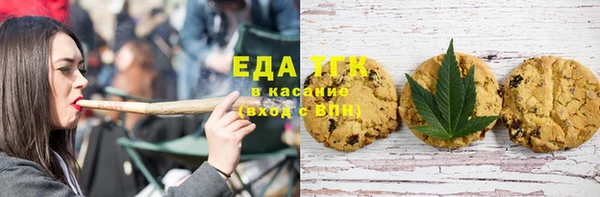 гидропоника Михайловск