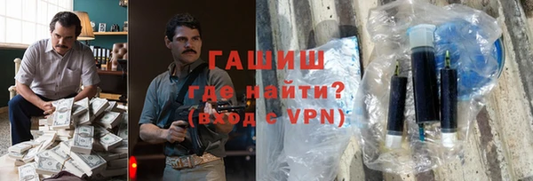 гидропоника Михайловск