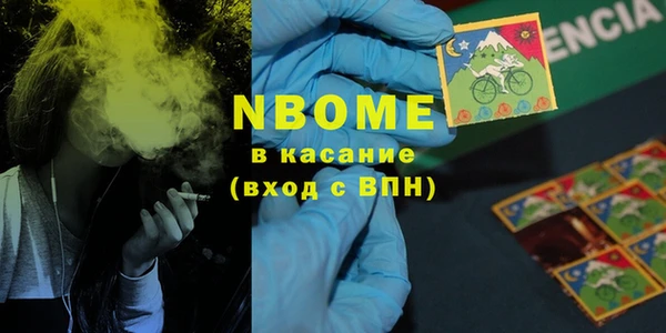 дурь Михайловка