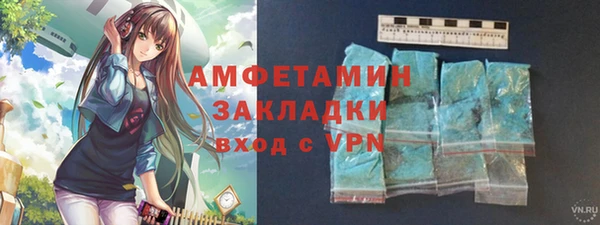 гидропоника Михайловск