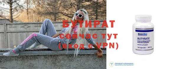 скорость mdpv Михайлов