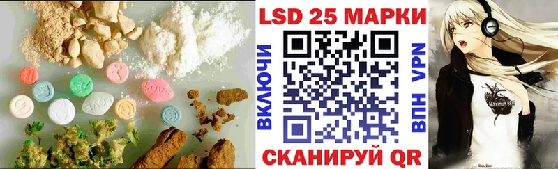 ЛСД экстази ecstasy  Купить  Серов 