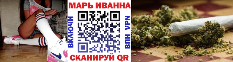 Марихуана LSD WEED Серов